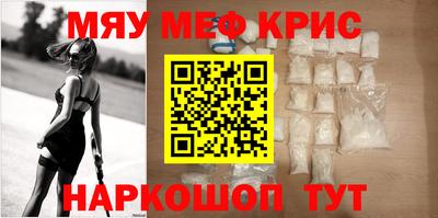 круглые Ипатово