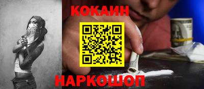 альфа пвп VHQ Изобильный