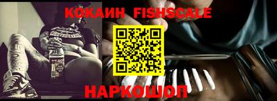 альфа пвп VHQ Изобильный