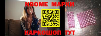 круглые Ипатово