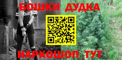 круглые Ипатово
