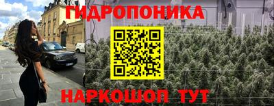 альфа пвп VHQ Изобильный