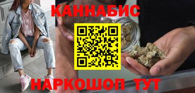 альфа пвп VHQ Изобильный