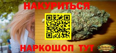 альфа пвп VHQ Изобильный