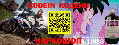 альфа пвп VHQ Изобильный