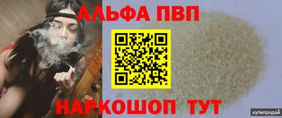 круглые Ипатово