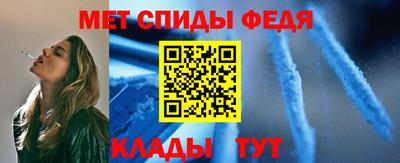 круглые Ипатово