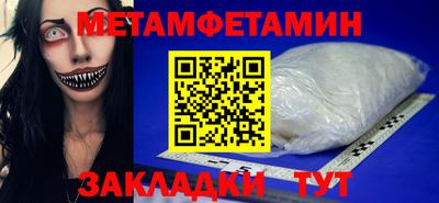 круглые Ипатово