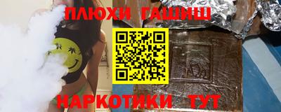 круглые Ипатово