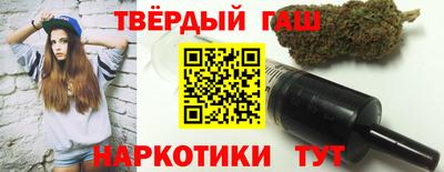 альфа пвп VHQ Изобильный