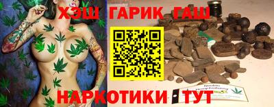 молекула духа Ирбит