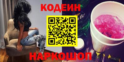 круглые Ипатово