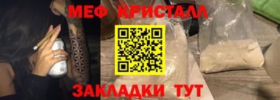 круглые Ипатово