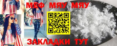 альфа пвп VHQ Изобильный
