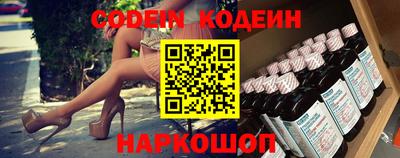 круглые Ипатово