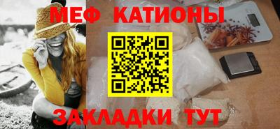 круглые Ипатово