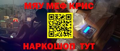 альфа пвп VHQ Изобильный