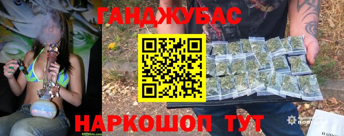  Cocaine Лангепас